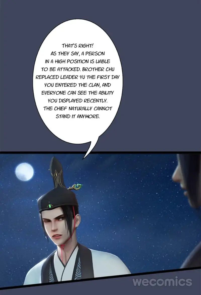 Page 17 of Chapter 8