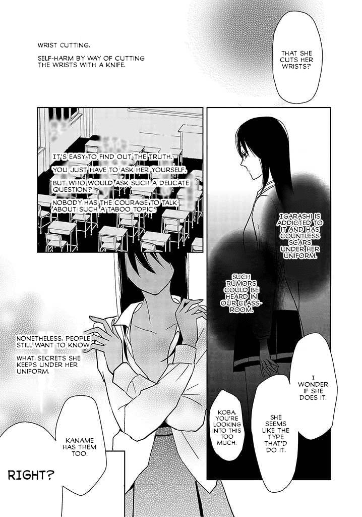 Page 7 of Chapter 1