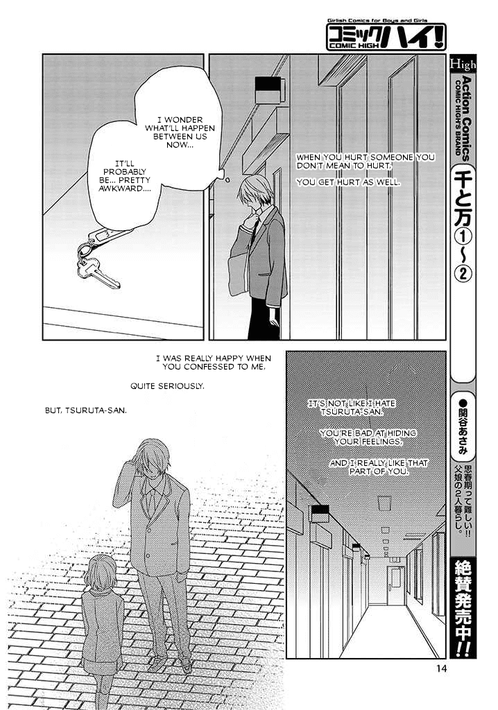 Page 12 of Chapter 1