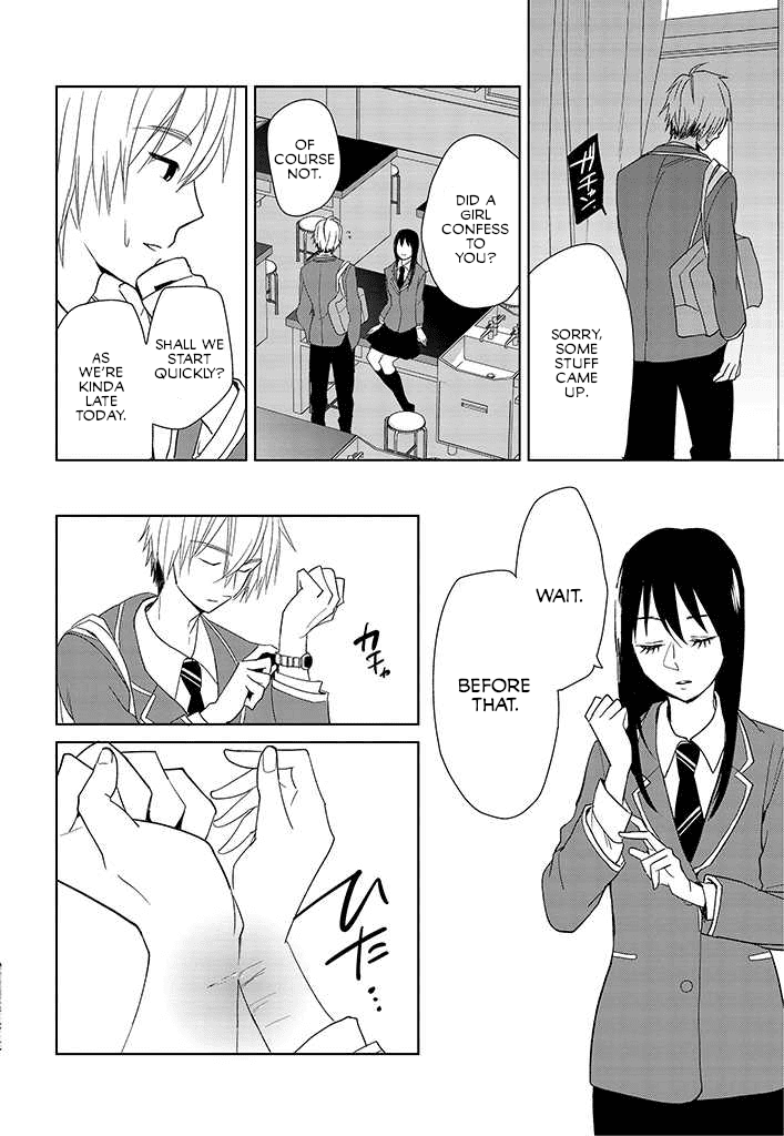 Page 16 of Chapter 1
