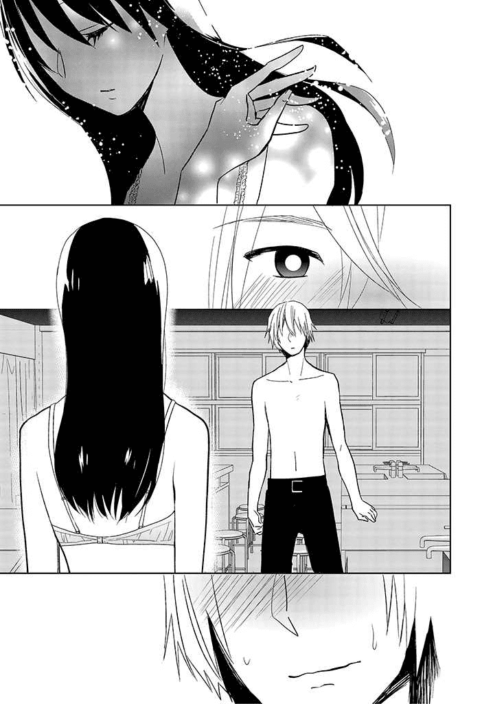 Page 19 of Chapter 1