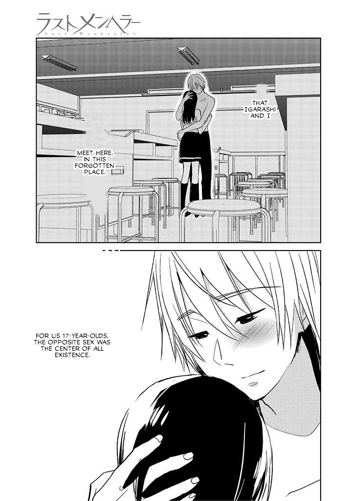 Page 23 of Chapter 1
