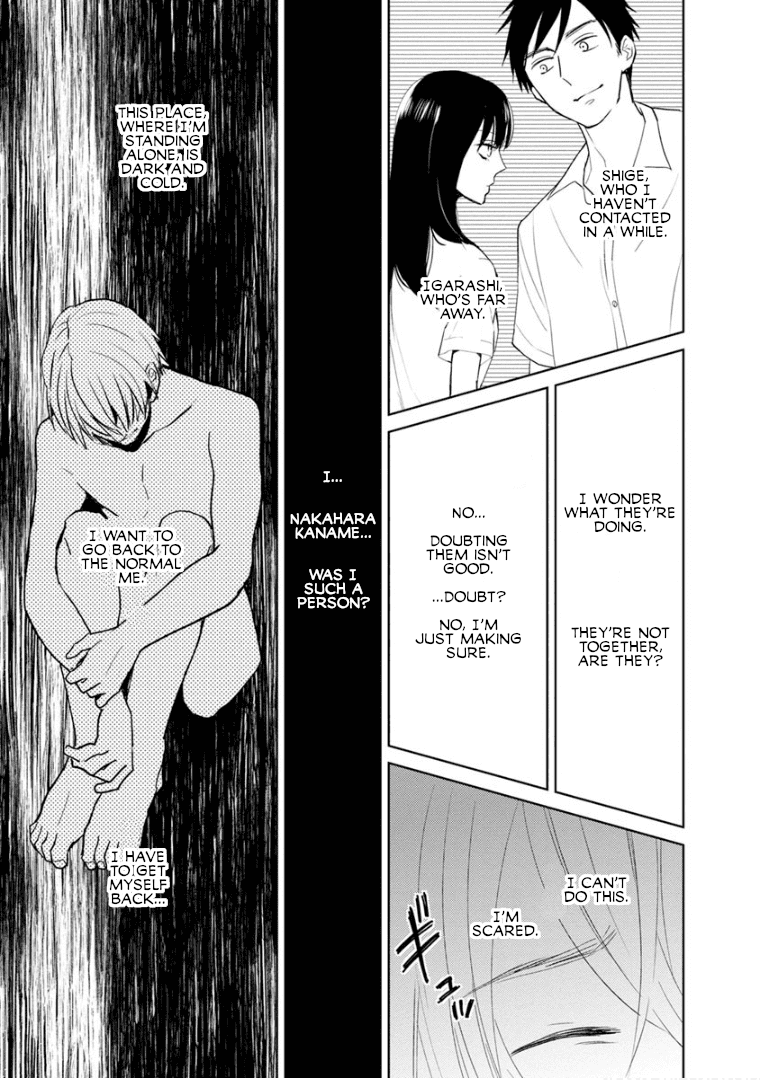 Page 7 of Chapter 10