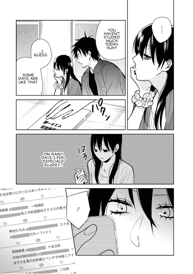 Page 15 of Chapter 11