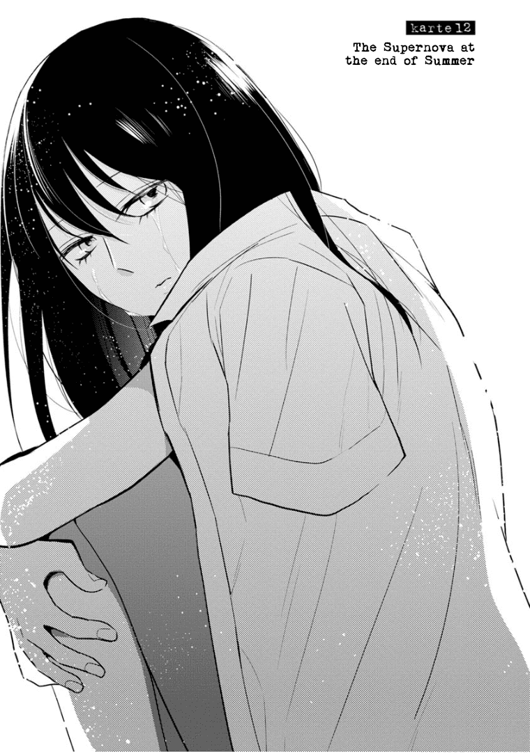 Page 1 of Chapter 12