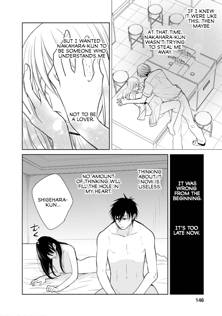 Page 16 of Chapter 12