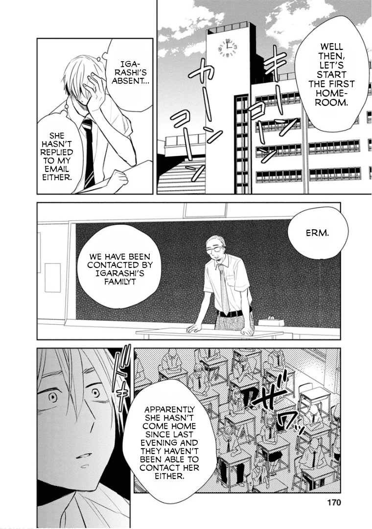 Page 16 of Chapter 13