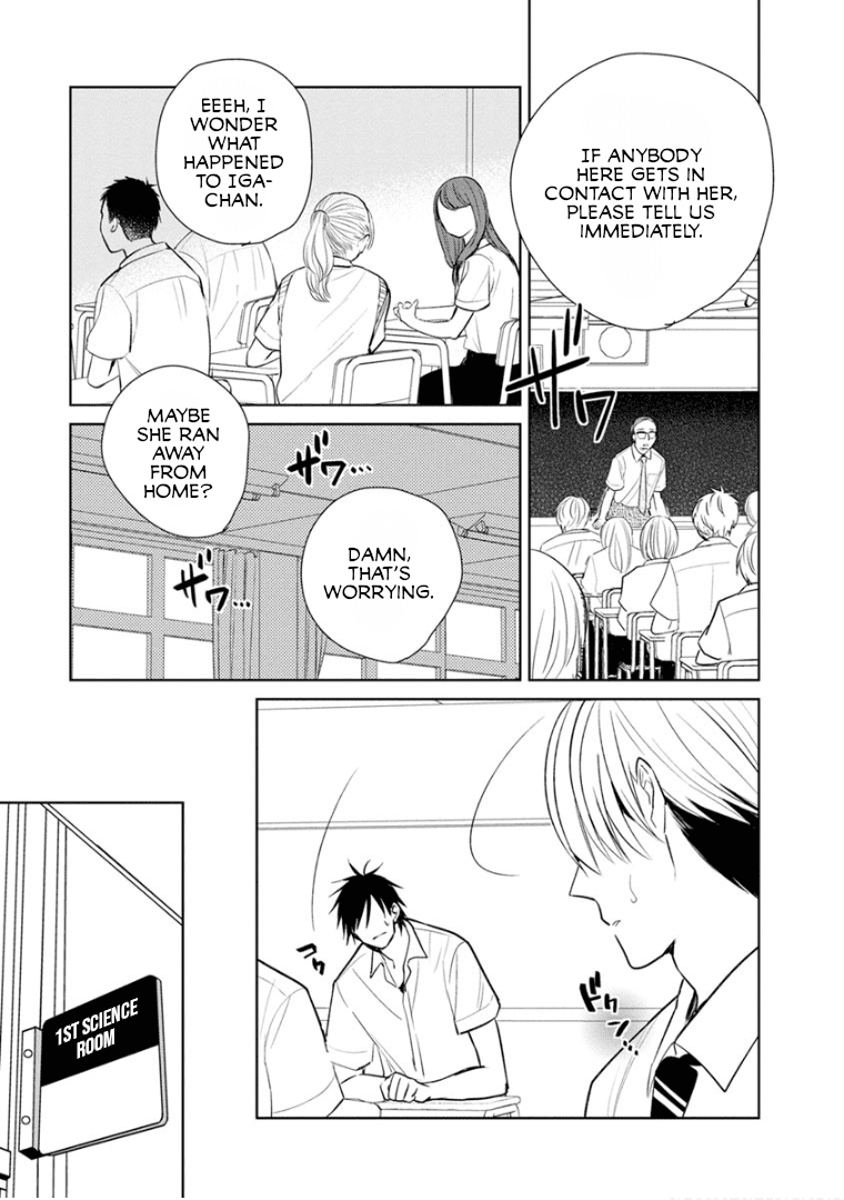 Page 17 of Chapter 13
