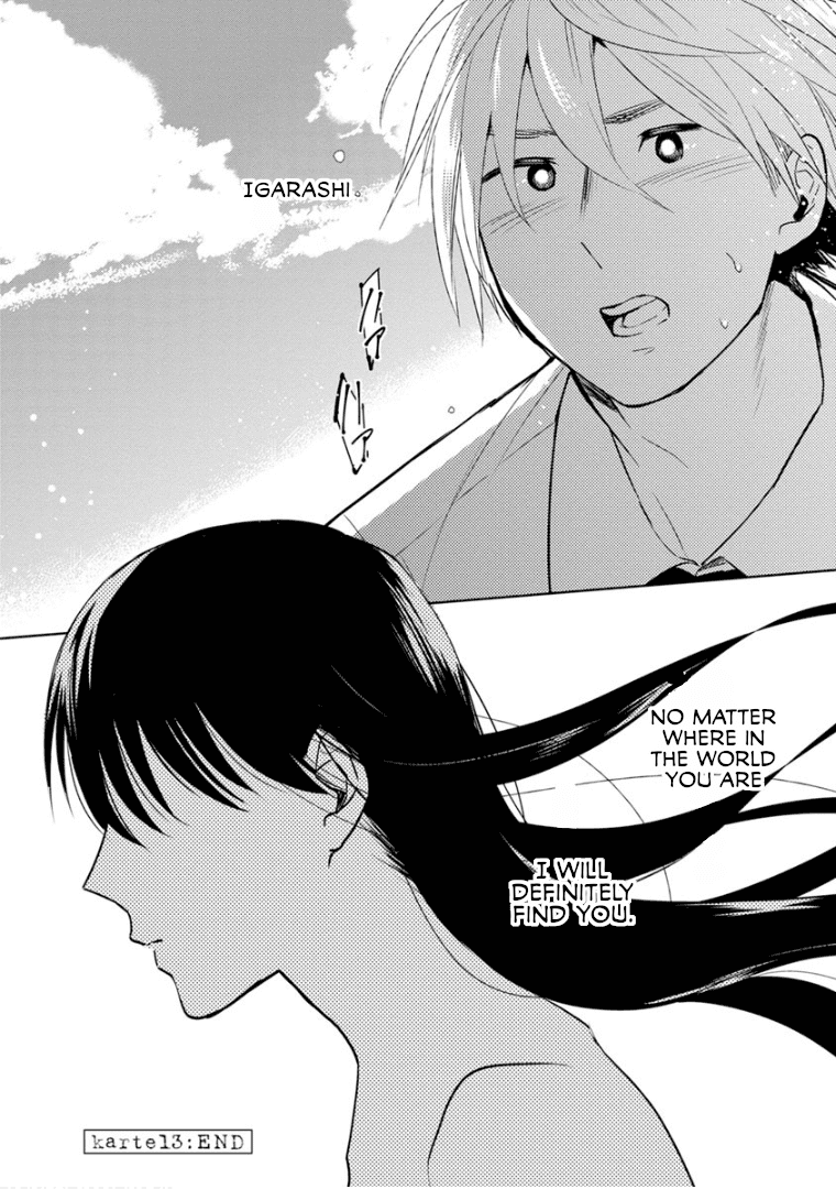 Page 26 of Chapter 13