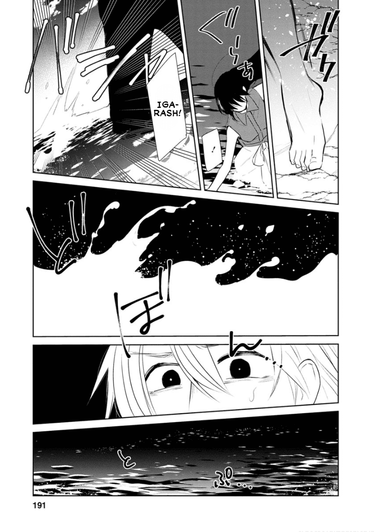 Page 8 of Chapter 14