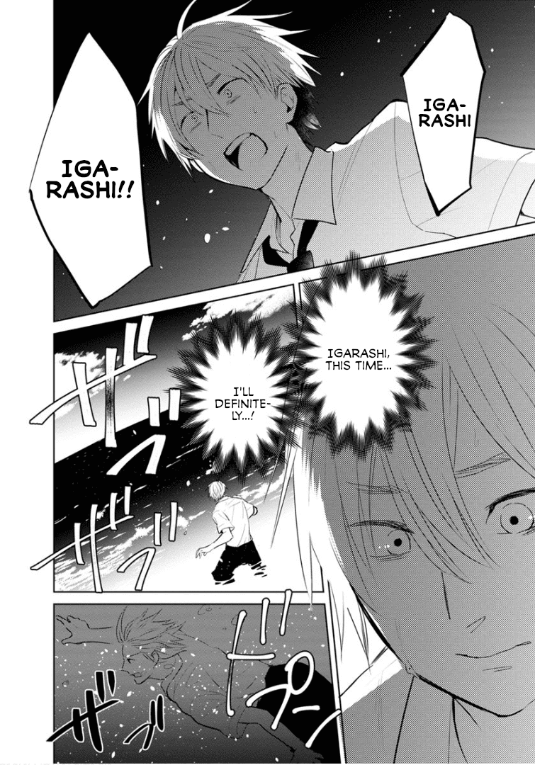 Page 9 of Chapter 14