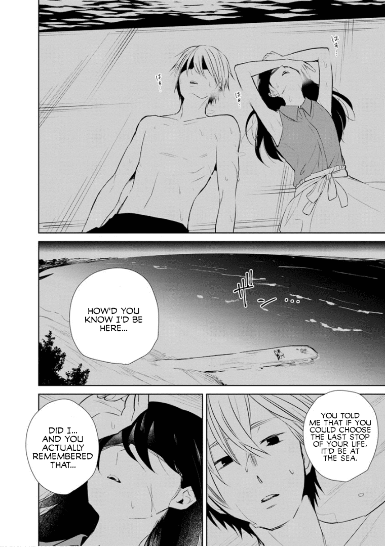 Page 12 of Chapter 14