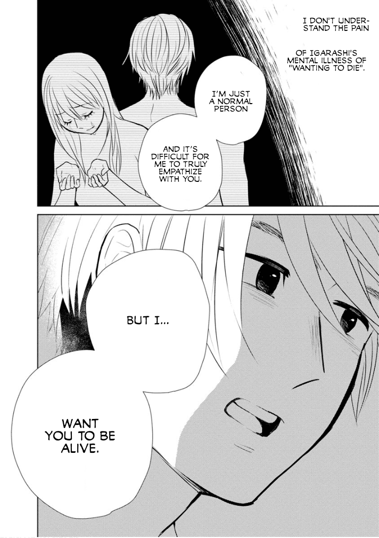Page 14 of Chapter 14