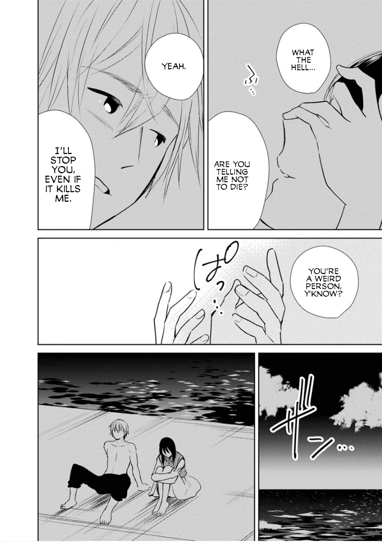 Page 18 of Chapter 14