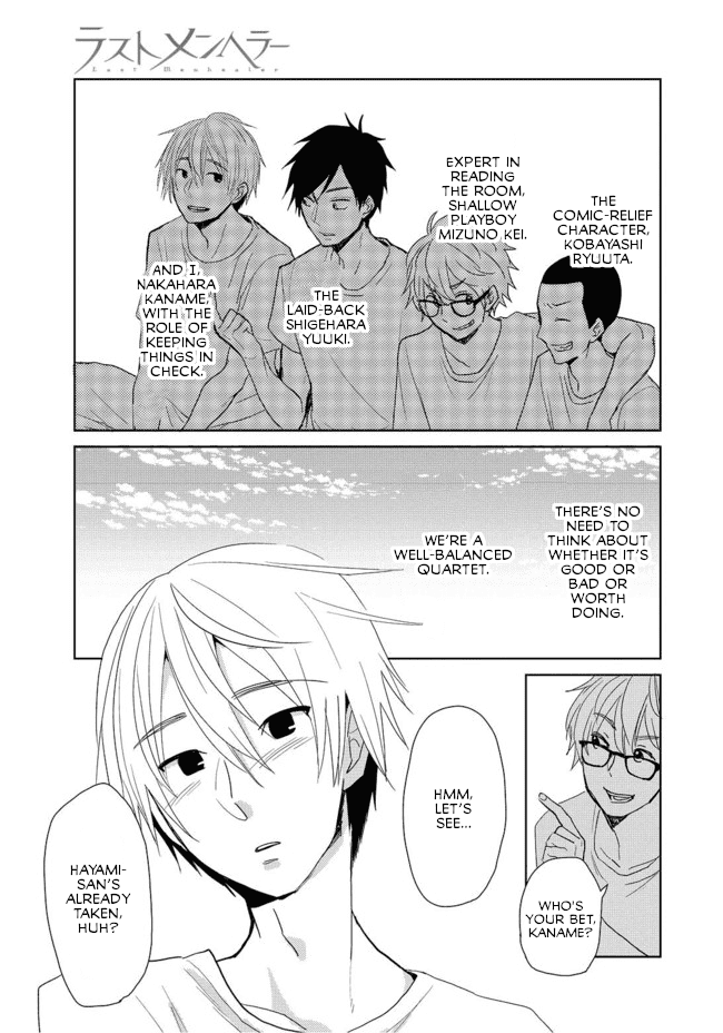 Page 5 of Chapter 2
