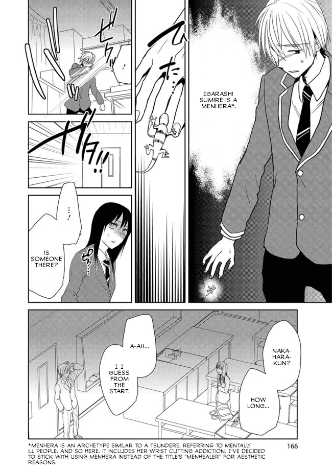 Page 16 of Chapter 2