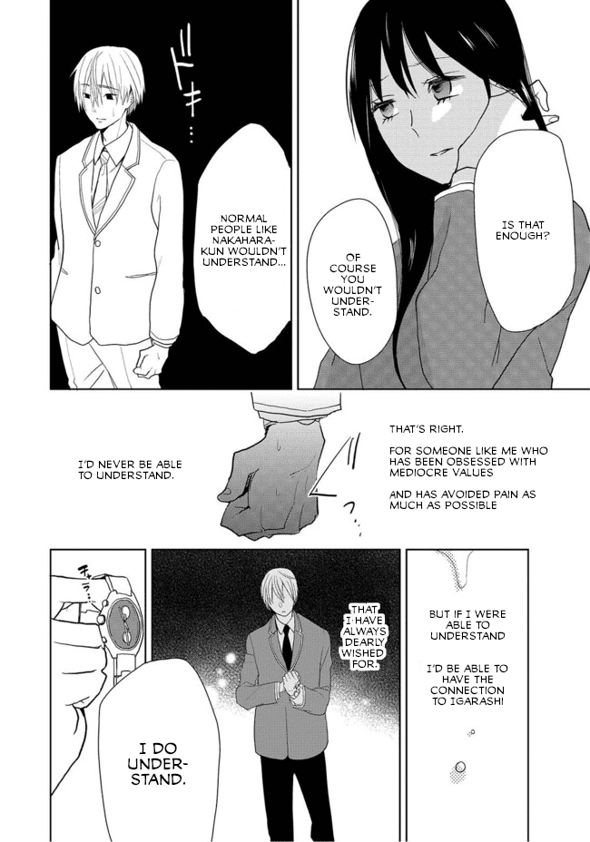 Page 18 of Chapter 2
