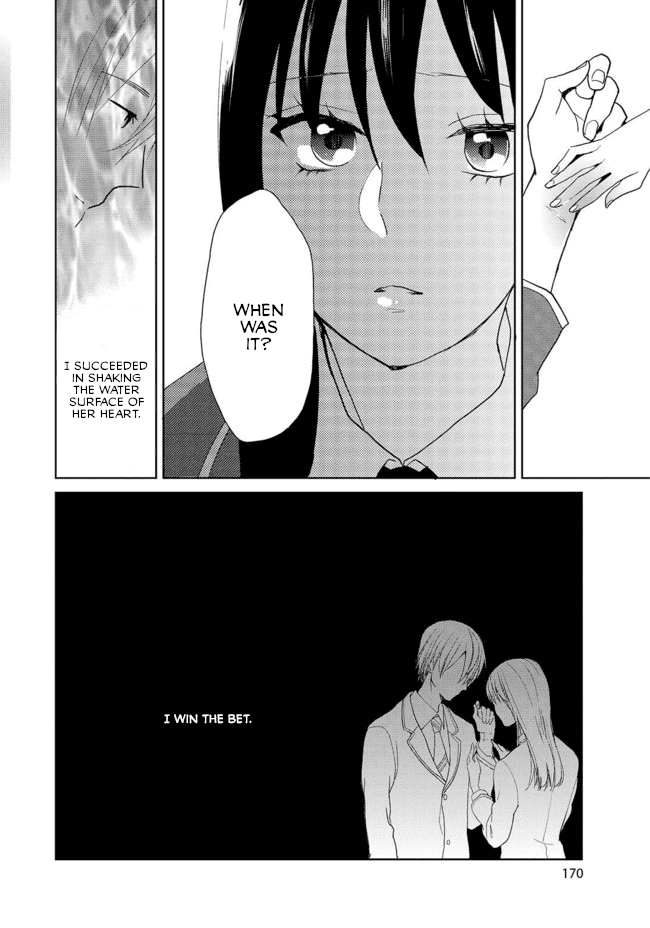 Page 20 of Chapter 2
