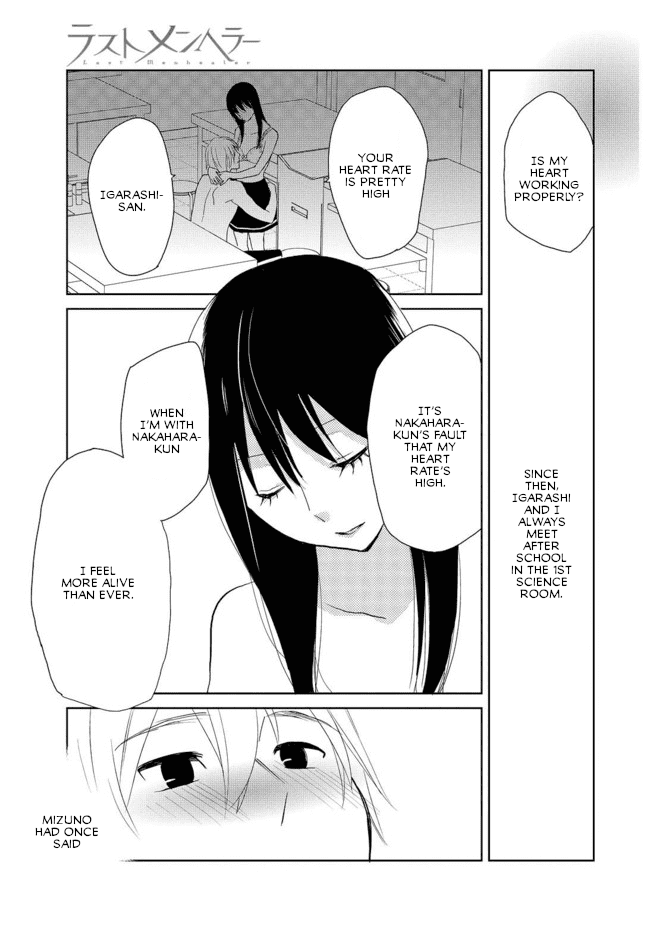 Page 21 of Chapter 2