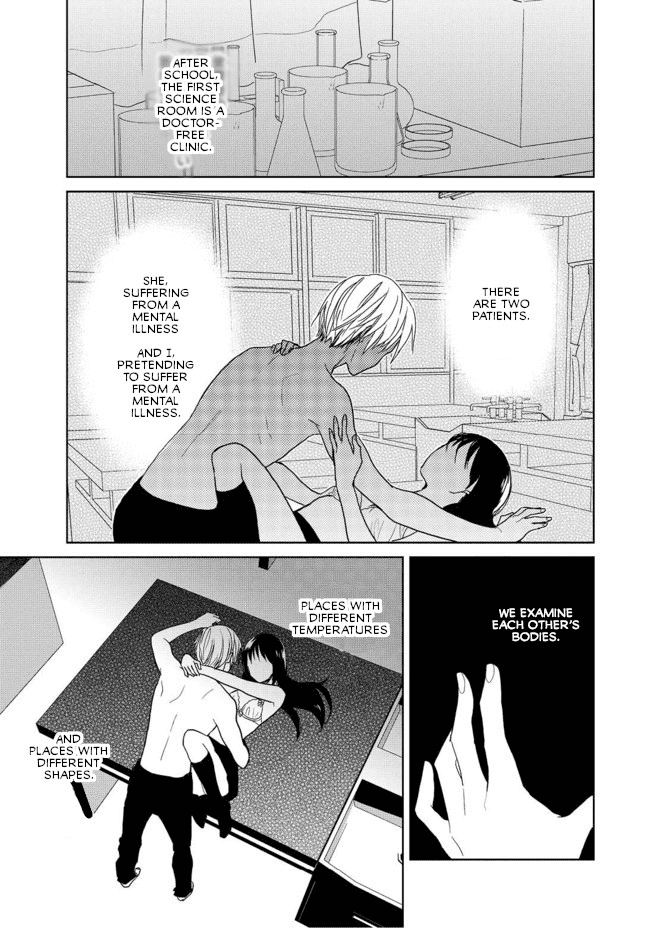Page 23 of Chapter 2