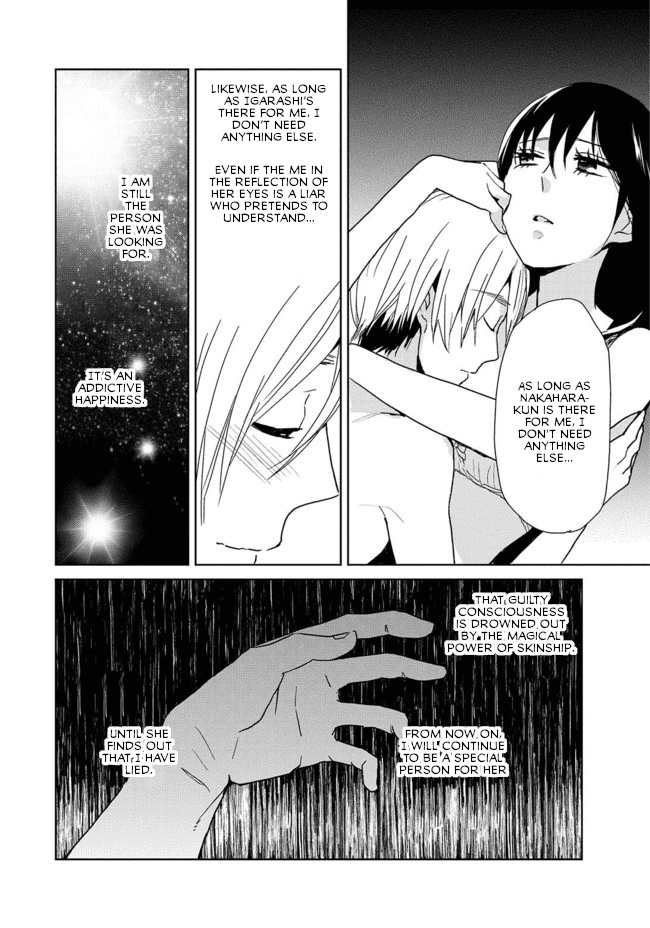 Page 24 of Chapter 2