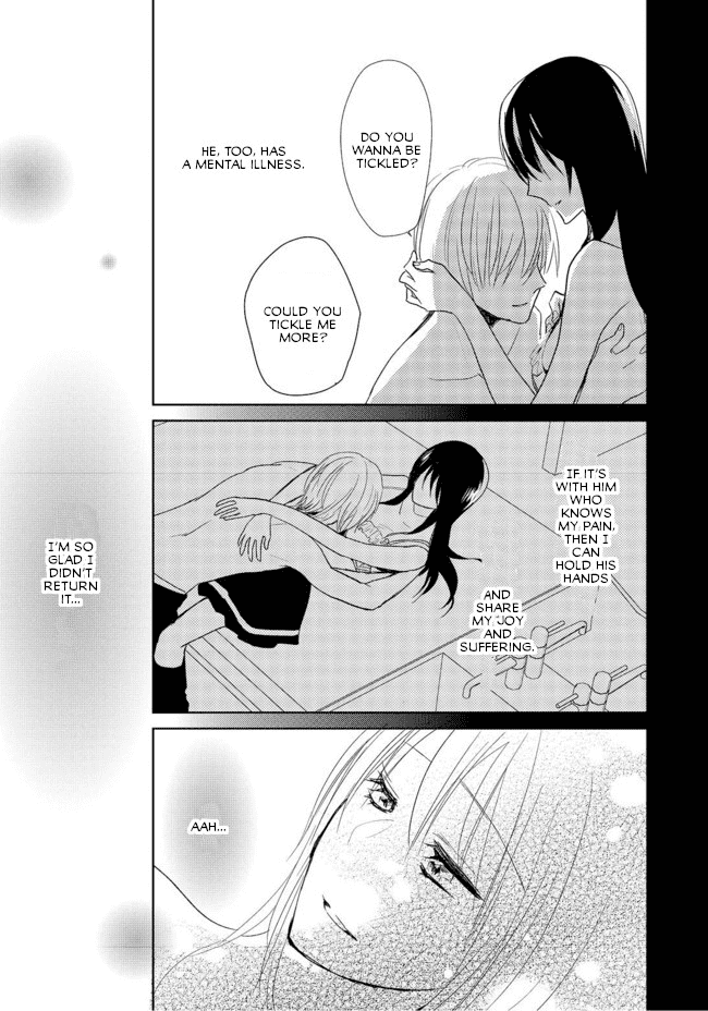 Page 3 of Chapter 3