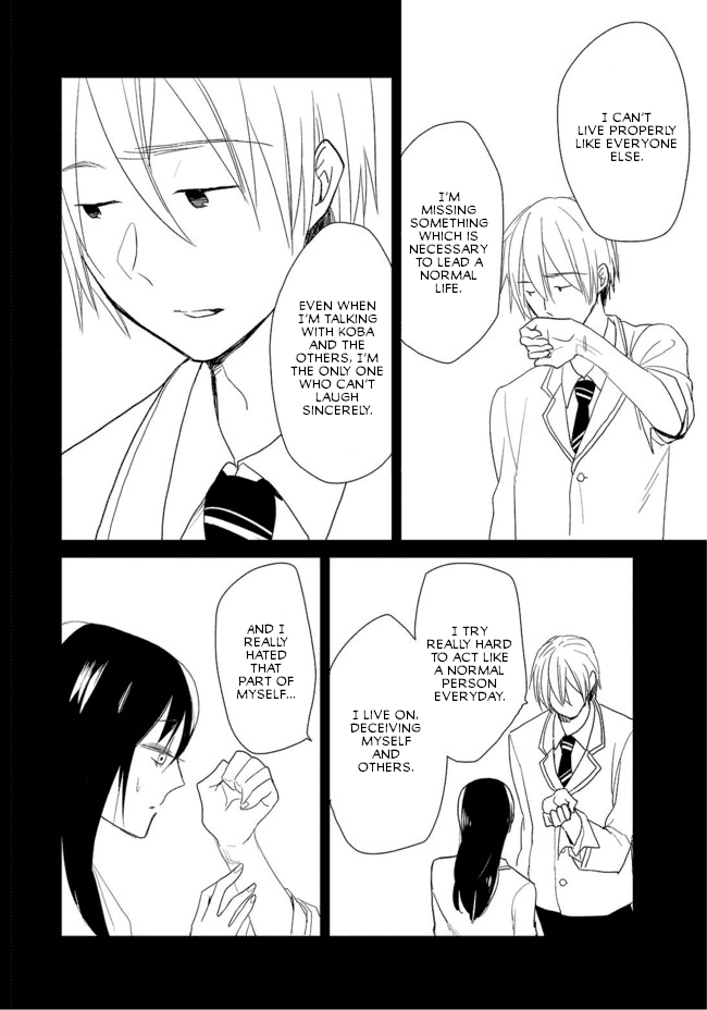 Page 6 of Chapter 3