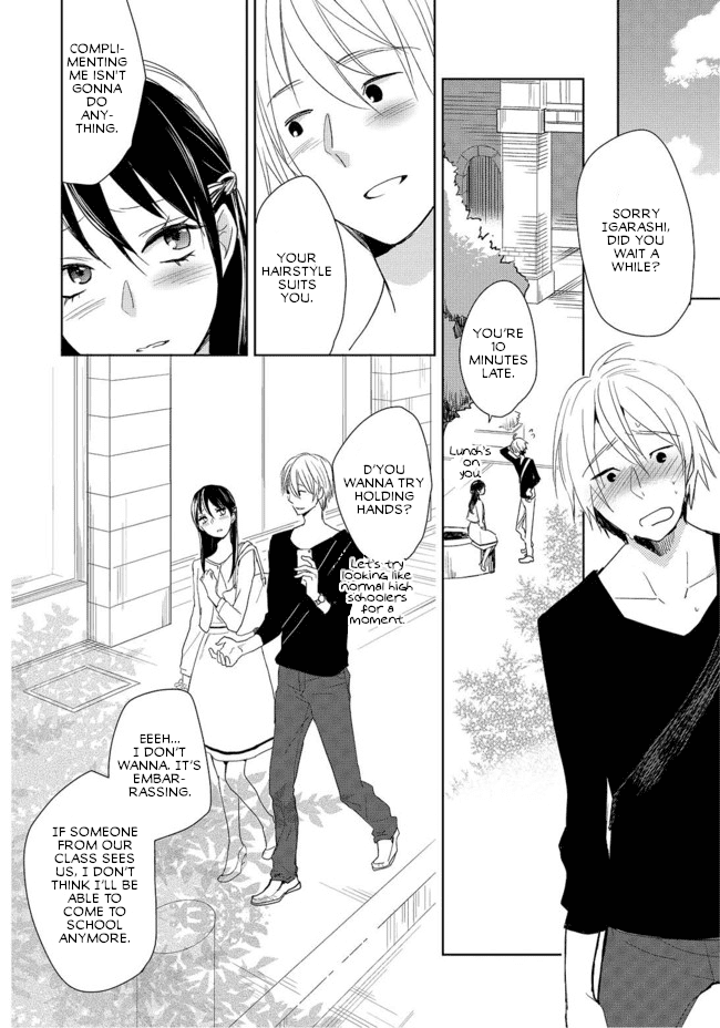 Page 12 of Chapter 3