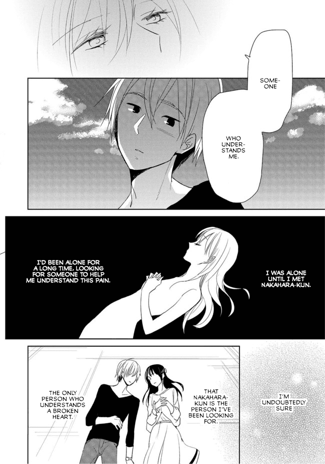 Page 20 of Chapter 3