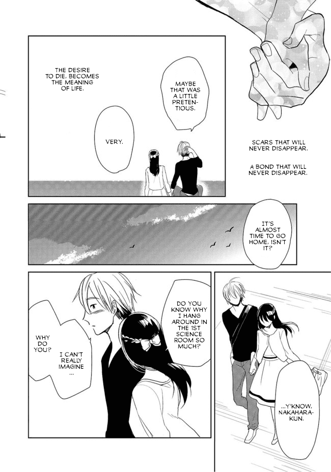 Page 22 of Chapter 3