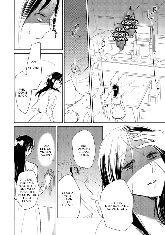 Page 24 of Chapter 3