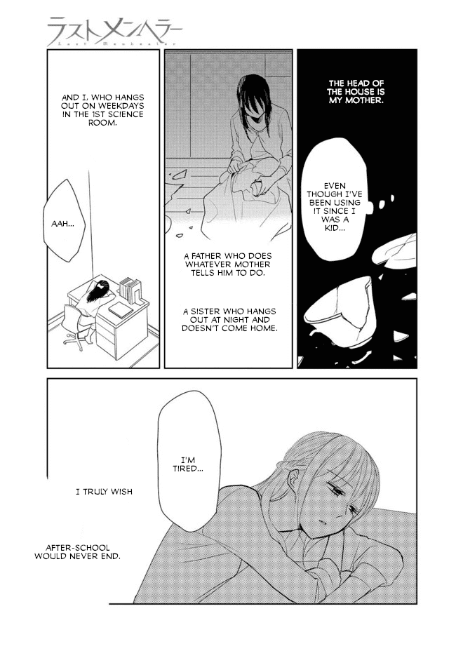 Page 25 of Chapter 3
