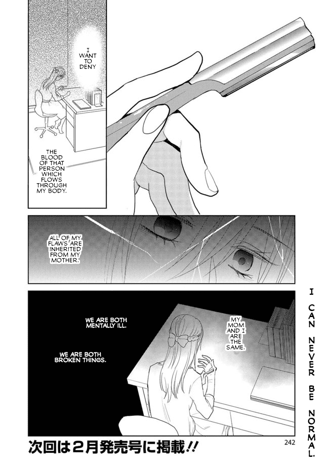 Page 26 of Chapter 3