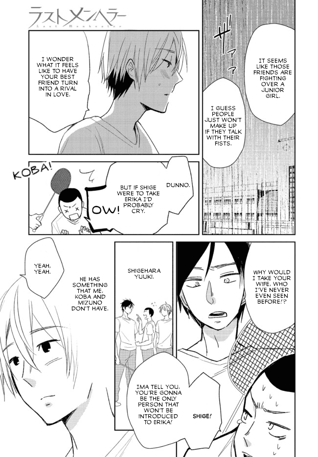 Page 4 of Chapter 4