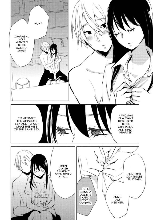 Page 7 of Chapter 4