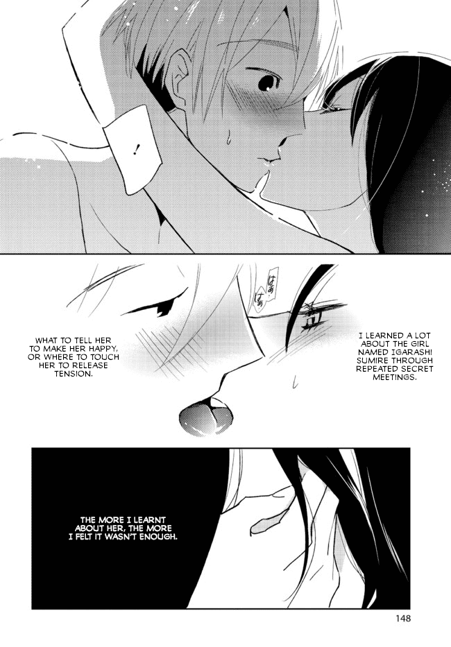 Page 11 of Chapter 4