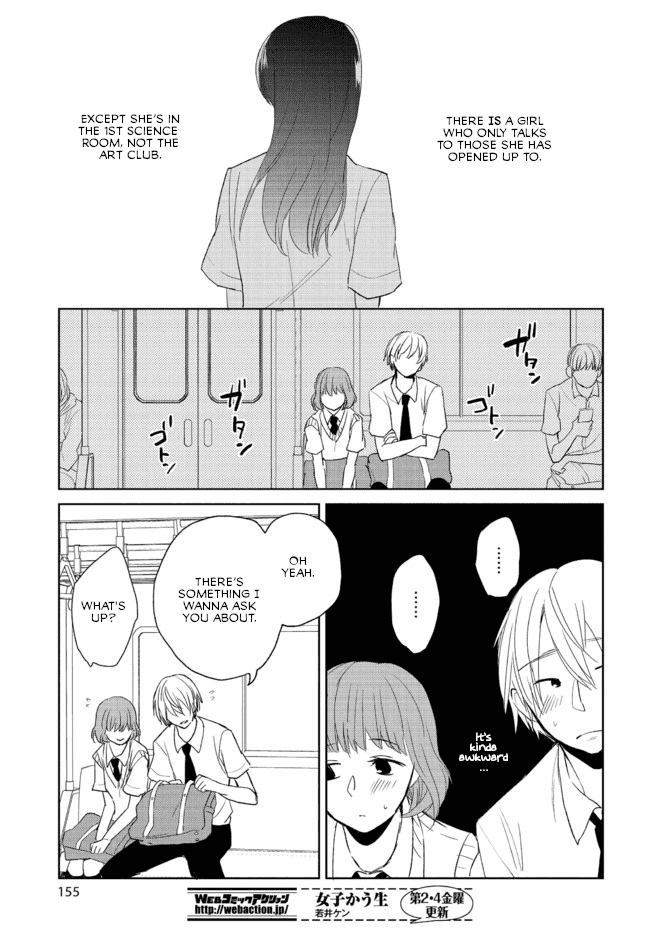 Page 18 of Chapter 4