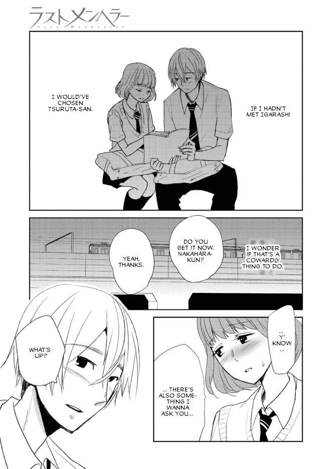 Page 20 of Chapter 4