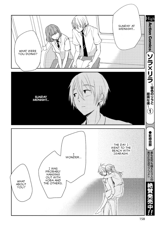 Page 21 of Chapter 4