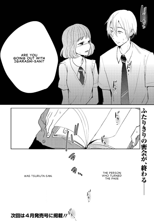 Page 25 of Chapter 4
