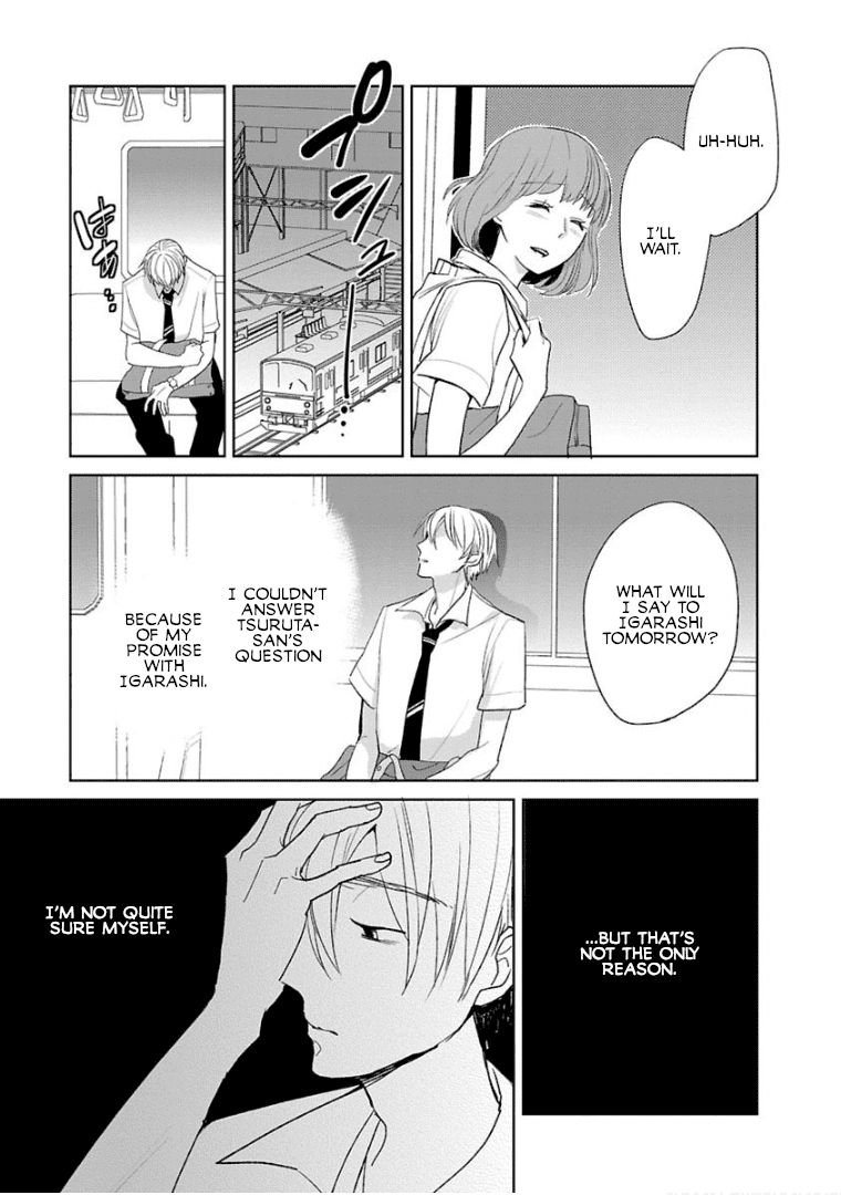 Page 7 of Chapter 5