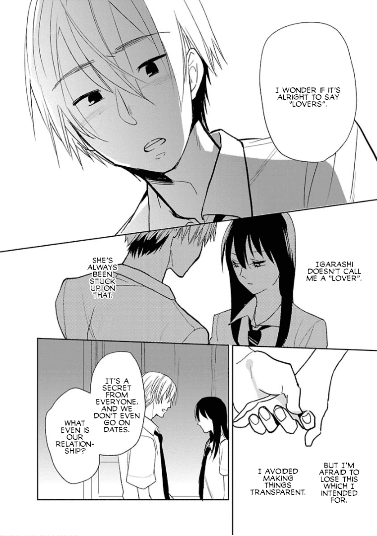 Page 12 of Chapter 5