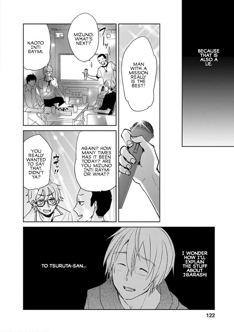 Page 16 of Chapter 5