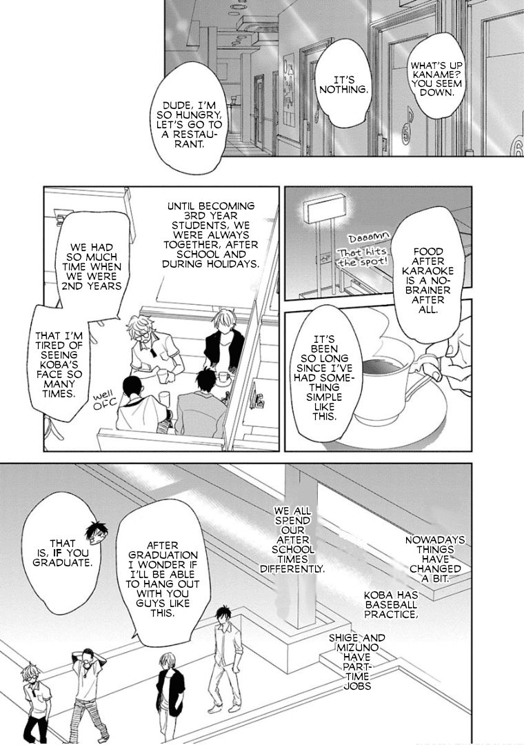 Page 17 of Chapter 5
