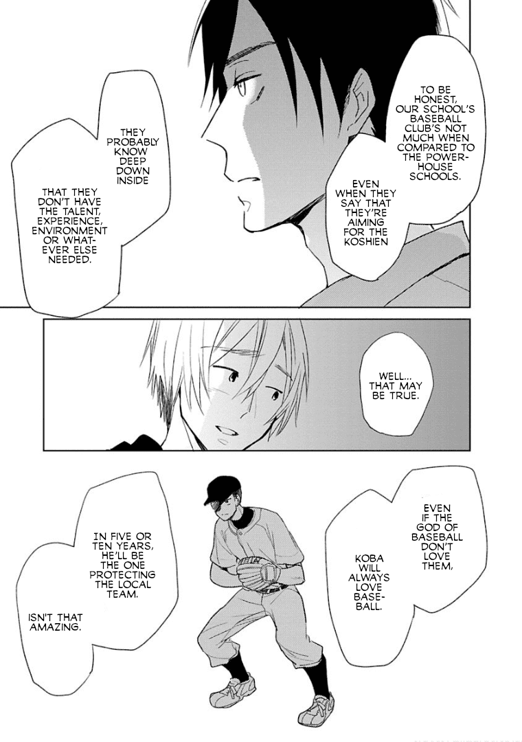 Page 19 of Chapter 5