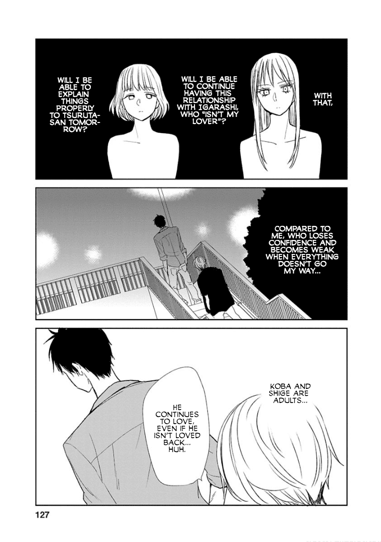 Page 21 of Chapter 5