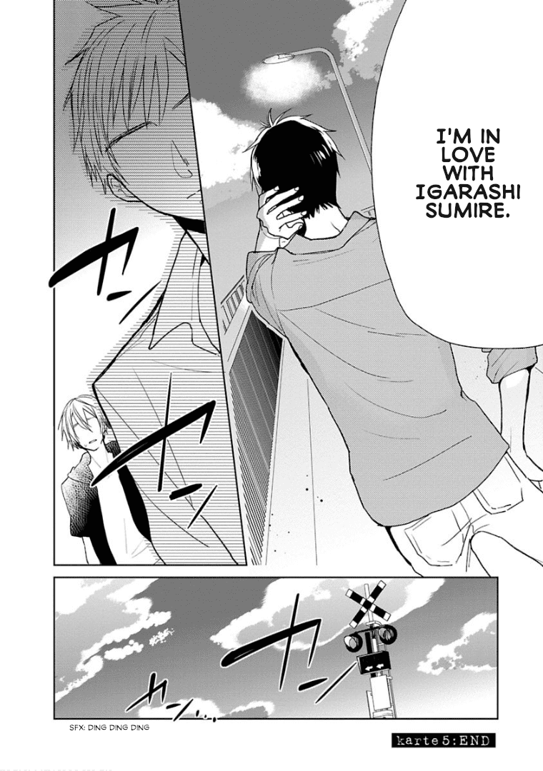 Page 24 of Chapter 5