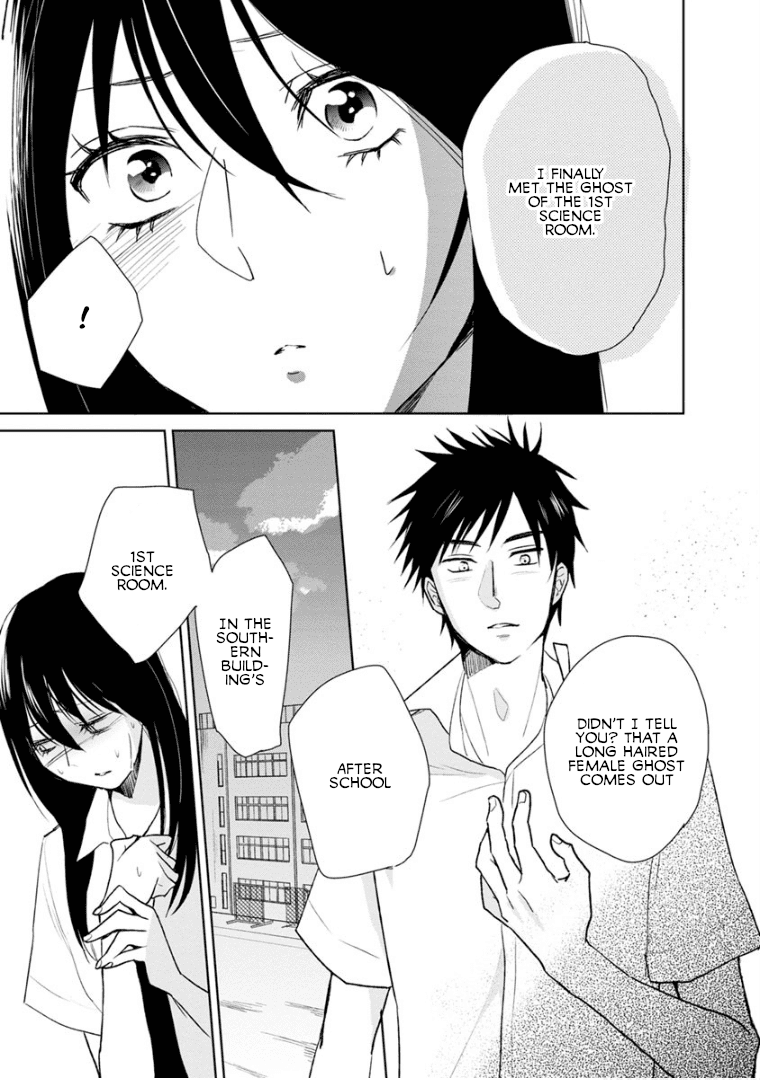 Page 23 of Chapter 7