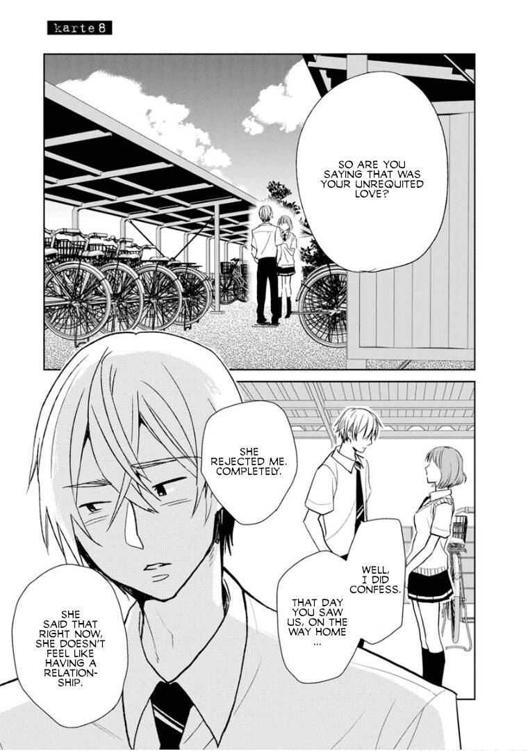 Page 1 of Chapter 8