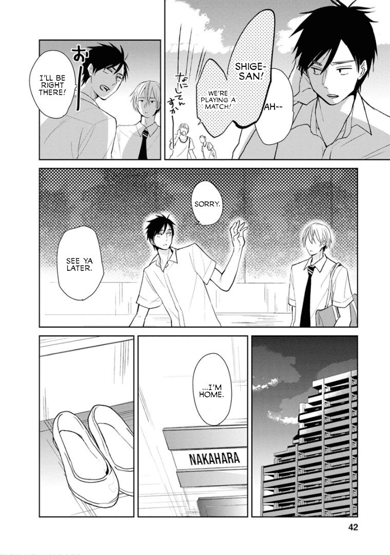 Page 12 of Chapter 8